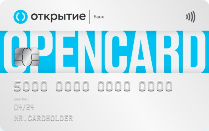 Кредитная карта Opencard с кэшбэком Открытие